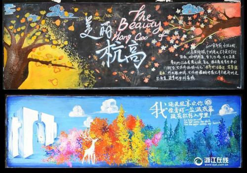杜伊斯堡-埃森大学电子工程学位证书
